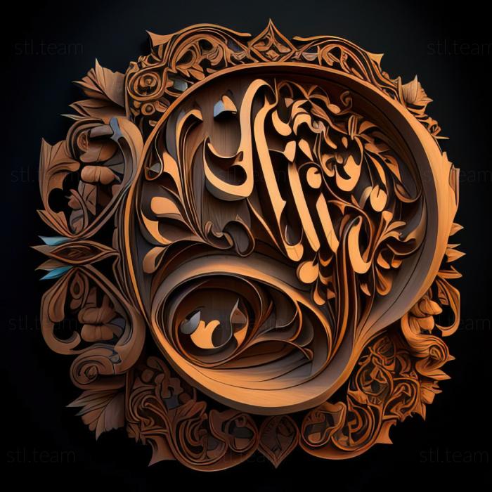 3D model Shaytan (STL)